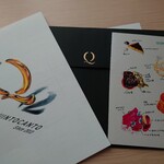 クイントカント - 料理のイラストとメニュー