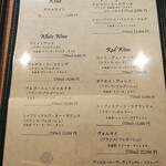 日本料理 おやま - ドリンクメニュー1
