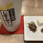 鉄板バル ラグー - 