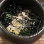 Kitchen Bar でん - 