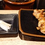 益子 - ぼんじり