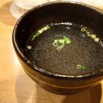 益子 - 鶏スープ