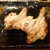 益子 - 料理写真:手羽先