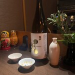 酒の店 カシミヤ - 