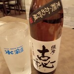 四川風中華 華澄味 - キープボトル