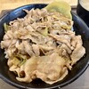 伝説のすた丼屋 道頓堀店