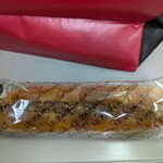 ル パン ドゥ ジョエル・ロブション - リンゴミルクフランス