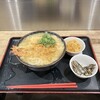 つくもうどん 塩小路本店