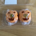 楽菓往来 都古水月 アンジェ・ブーシェ - 