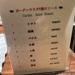 飛騨牛グリルばくろ - 