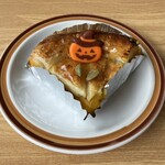 楽菓往来 都古水月 アンジェ・ブーシェ - かぼちゃパイ