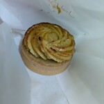 ラ ブティック ドゥ ジョエル・ロブション - スイートポテトのタルト