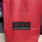 ル パン ドゥ ジョエル・ロブション - 