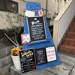 ミサキ イタリアーノ ボッカ - 