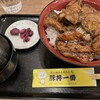 豚丼一番 帯広総本店