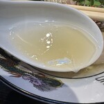 RAMEN LILY - スープリフト