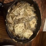 アンデパンダン - 