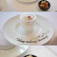 デフィ・ジョルジュマルソー -  デフィ・ジョルジュマルソー -