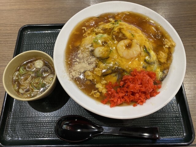 Menya Kurama Ion Moru Nagakute Ten