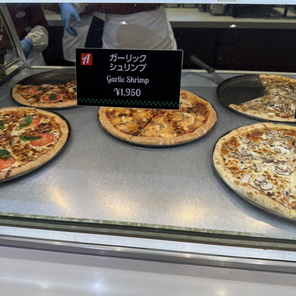 写真 : ルイズ N.Y. ピザ パーラー （Loui's N.Y. Pizza Parlor