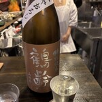 日本酒・ワインとおばんざい - 