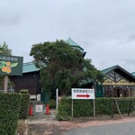 道の駅とみうら 枇杷倶楽部 - 外観