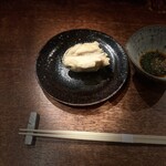 にしぶち飯店 - 