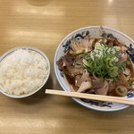 大喜 - 