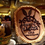 シェフ・ミッキー - 