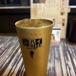 とりかわ 粋恭 - 