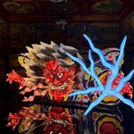 New American Grill “KANADE TERRACE” - 