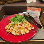 ハスカップ ザ・ガーデン - 