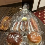 温泉ベーカリー - 