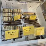 ベーカリーブランシュ - サンドイッチ　多種多様