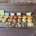 ベーカリーブランシュ - 