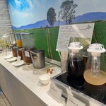 ハスカップ ザ・ガーデン - 