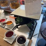 ハスカップ ザ・ガーデン - 