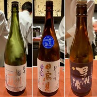 かにかとう -  かにかとう -