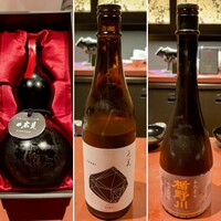かにかとう -  かにかとう -