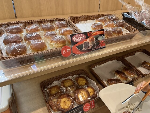 温泉ベーカリー - 花巻市その他（パン）の写真