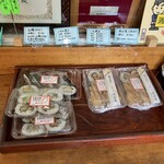 いなり寿し　清水家 - 今度は太巻きですね