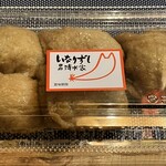 いなり寿し　清水家 - こぶりで可愛い