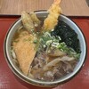 大勝うどん