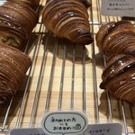 ぱんや、平さん - 