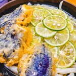 麺紡 - 茄子天すだちぶっかけ