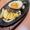 ステーキ ハンバーグ＆サラダバー けん 蒲田店