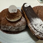 ベルグバーン - 生クリームがチョコと本当にあいます。