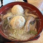 酸ヶ湯温泉旅館 - 