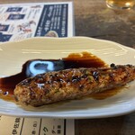 焼鳥専門 ぎんねこ - 