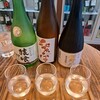 酒の中村園 魚町店